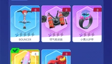 小黄人跑酷 截图