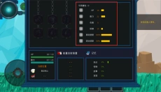 到海洋深处 截图