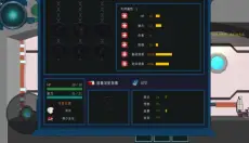 到海洋深处 截图