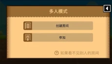 波古波古2026 截图