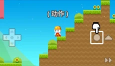 波古波古2026 截图