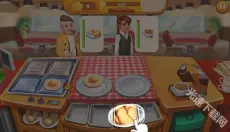 烹饪大师餐厅 截图