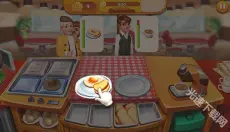 烹饪大师餐厅 截图