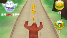 熊大快跑 截图