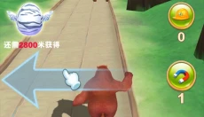 熊大快跑 截图