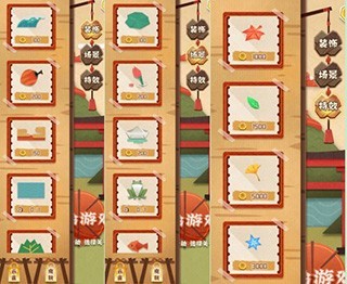 梦纸的谜境
