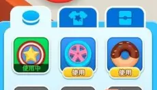 激斗圆盘 截图