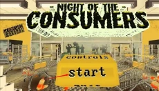 消费者之夜 截图