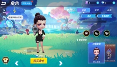 逃跑吧少年新版本 截图