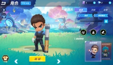 逃跑吧少年新版本 截图