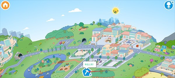 我的城市童话世界无广告