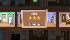 拆家整蛊猫 截图