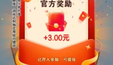 螺丝解压馆 截图