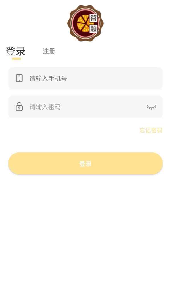 蛋糕工坊手机版
