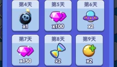 弹球达人 截图