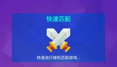 钢琴块3 截图