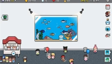水族馆大亨 截图