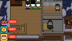 星光创造营中文版 截图