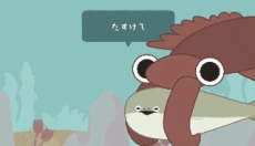 虚无鱼正版 截图