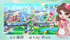 尤雅时光免费版 截图