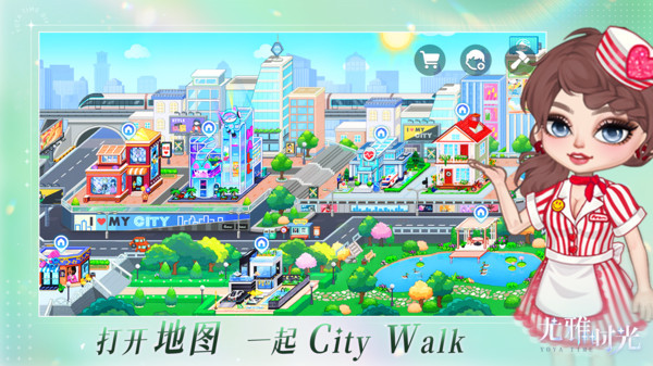 尤雅时光免费版