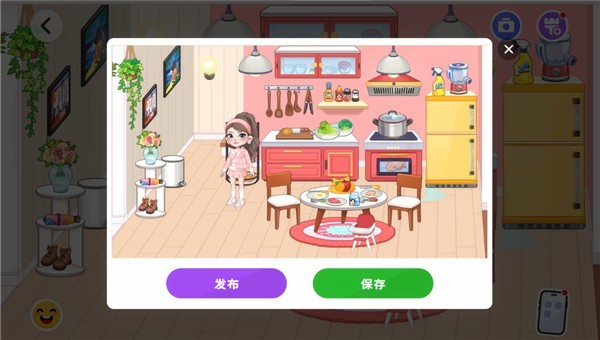 尤雅时光免费版