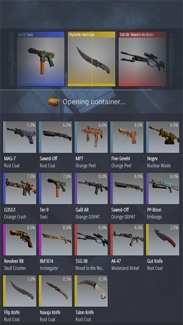 CSGO开箱模拟器2中文版