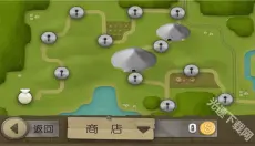 跑酷老奶奶 截图