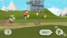 跑酷老奶奶 截图