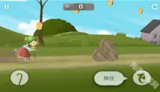 跑酷老奶奶 截图