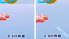 蛋仔派对国际服正版 截图