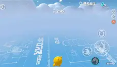 蛋仔派对国际服正版 截图