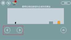 只有一道门2 截图