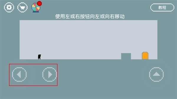 只有一道门2