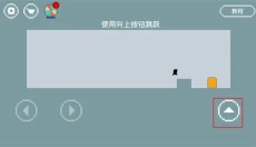 只有一道门2 截图
