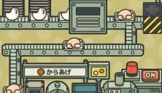 鸡蛋小鸡工厂 截图