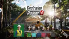 建筑模拟器4 截图