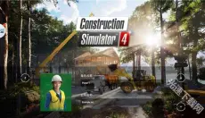 建筑模拟器4 截图