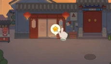 疯狂烧烤摊免费 截图