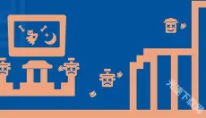 象形故事 截图