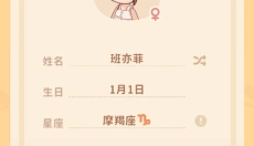 筑梦工作室 截图
