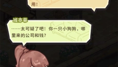 筑梦工作室 截图