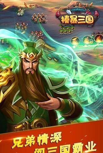 港口启示录