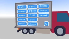 steppypants 截图