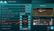 料理模拟器手机版 截图