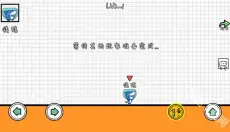 友尽派对 截图