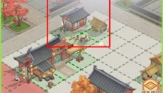 从前有条街新版 截图