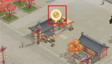 从前有条街新版 截图