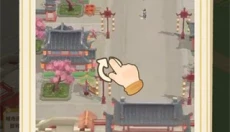 从前有条街新版 截图