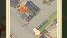 从前有条街新版 截图